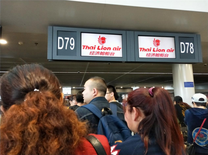 短暂的泰国之行，不一样的旅行体验