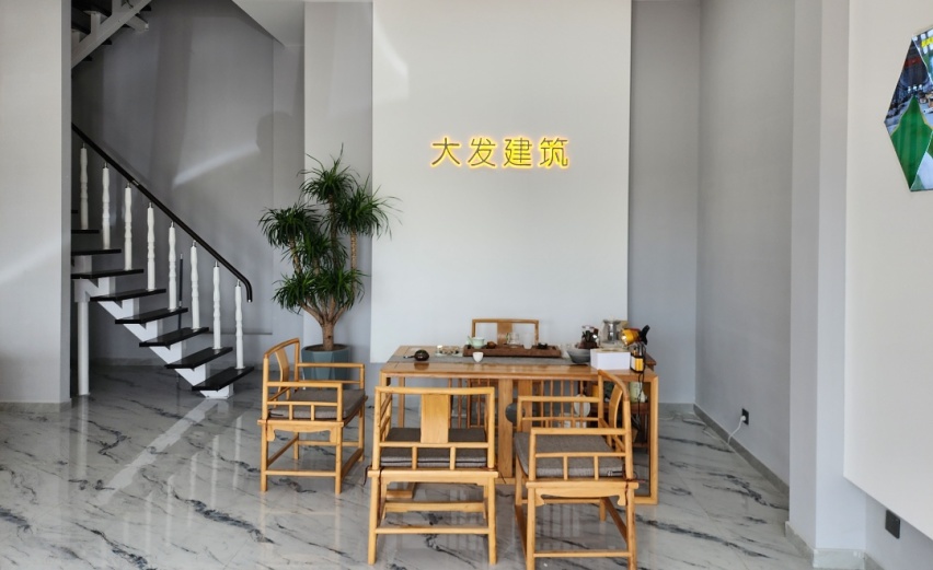 海纳百川，黄金旺址，鲁中汽车产业坐标新高地等您来！