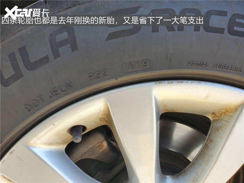 半价入手极品车况A6L，让我们看看车况到底有多极品