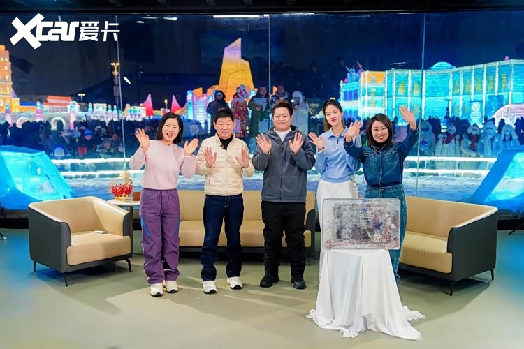 技术向善用户为本：长城汽车冰雪欢乐周正式开启