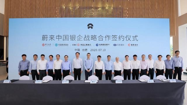 造车新势力的存亡战,为什么蔚来是唯一