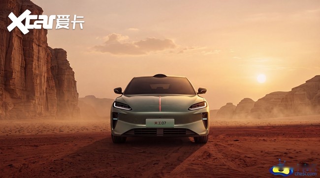 沙漠2.jpg 红旗天工07正式上市 售16.79万元起 定义20万级科技悦享纯电轿车