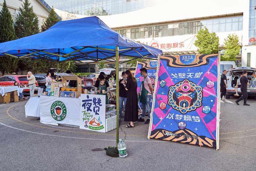 趣野汽车后备箱夜市集会 俊男靓女改装车聚集地