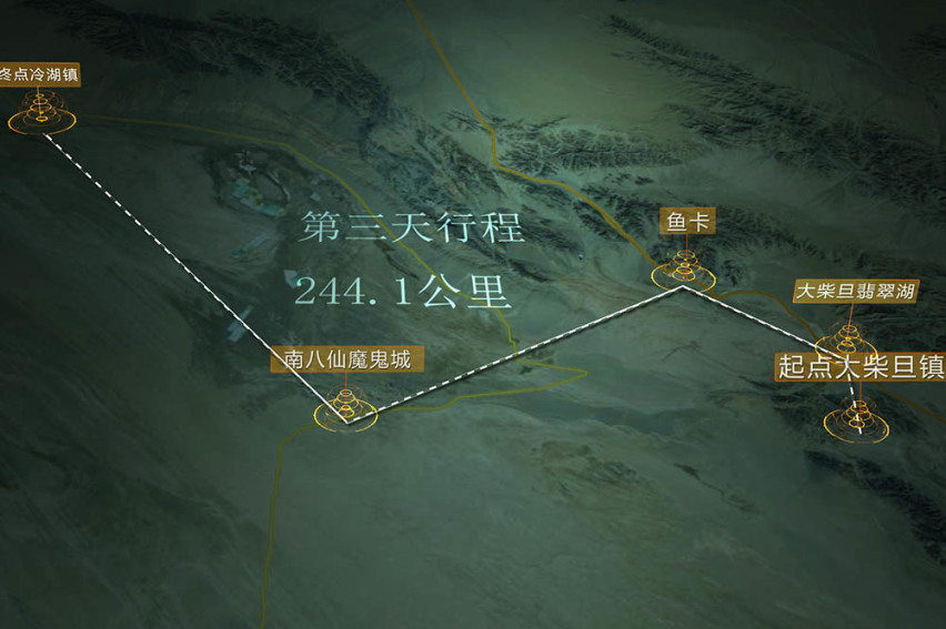 全新标致4008环青海长测Day3：魔鬼城冲沙，俯瞰翡翠湖！