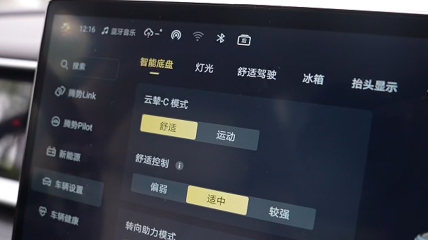 配置升级还不加价？24款腾势D9试驾体验，用车体验能有多大提升？