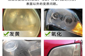 大灯修复&大灯翻新怎么做？简单！今天就告诉你！