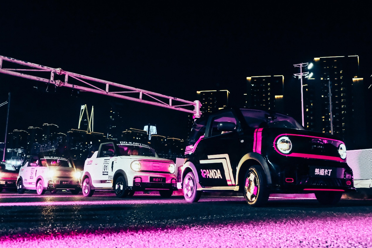 官方指導價4.69萬元,行業首款“都市微電卡丁車”吉利熊貓卡丁正式上市 官方指導價4.69萬元,行業首款“都市微電卡丁車”吉利熊貓卡丁正式上市