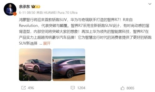准备好银子 三款国产SUV来袭 瑞虎8L、五菱星光S领衔