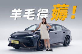 这个免费！第三代长安UNI-V帅气车身轻松拥有
