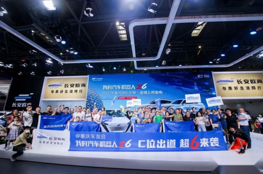 智能更优，动力更强，欧尚Z6比第三代哈弗H6更懂用户心