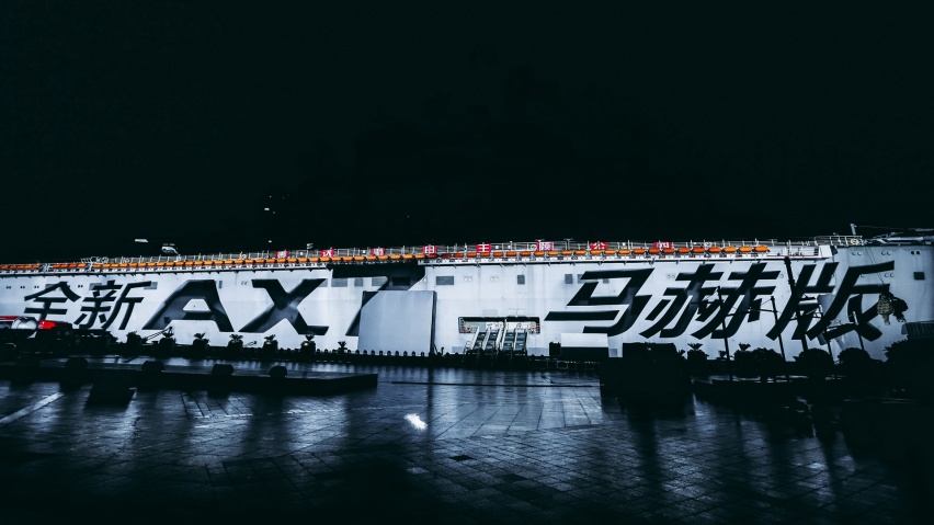 在“航空母舰”上市的SUV，连变速箱都是十佳，喝92号油