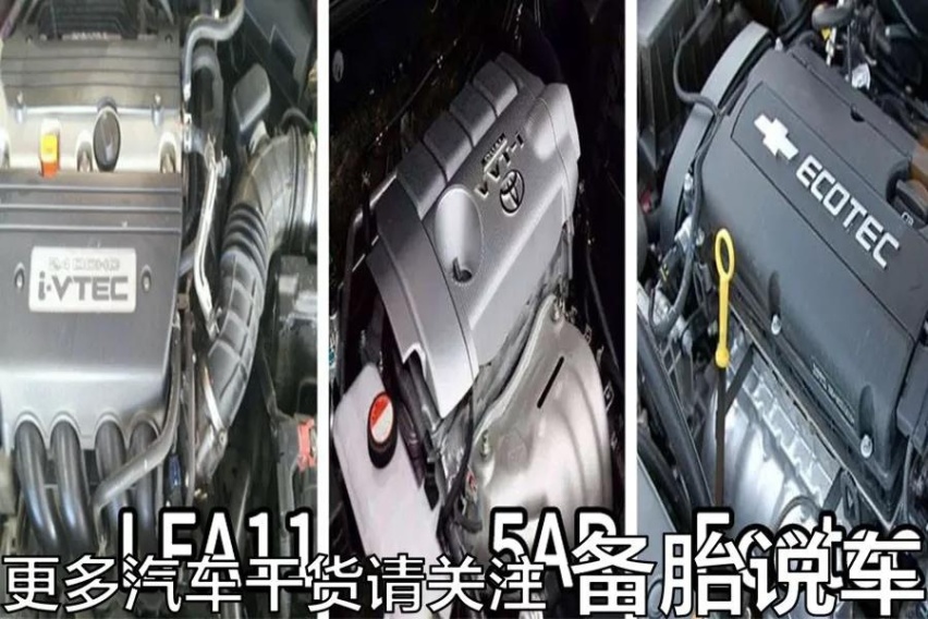 手动挡多少转换挡比较省油