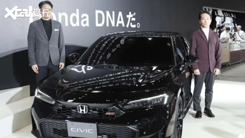 Type-R卖不出？本田思域新推RS车型