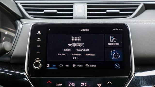 群雄逐鹿的A级轿车市场，新款本田凌派靠什么突出重围？