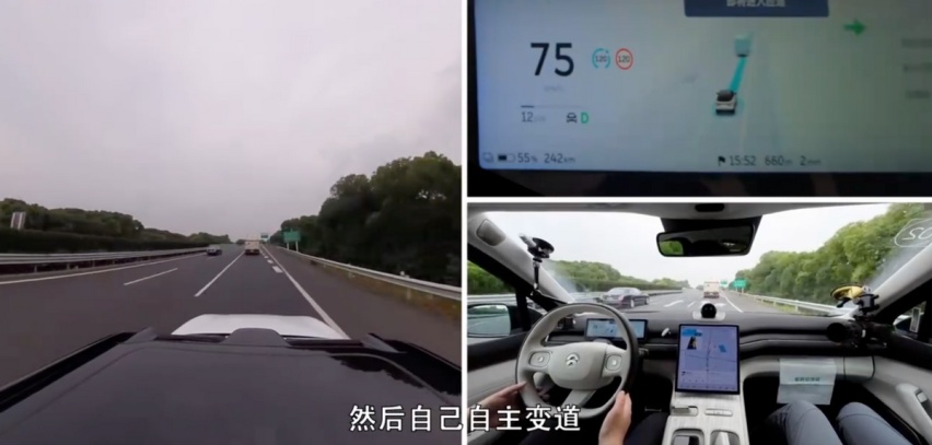 变道博弈和安全防御堪比老司机，极氪高速NZP要来了