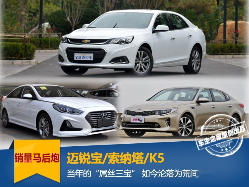 当年的“屌丝三宝” 如今沦落为荒间野草
