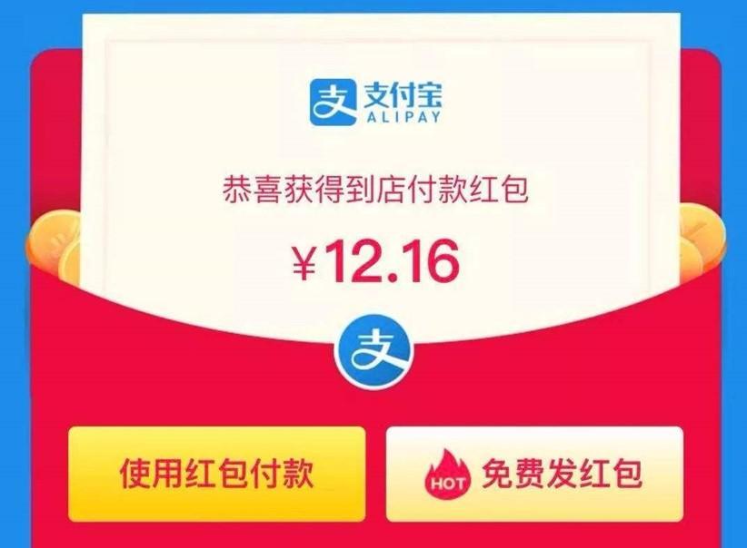 明星车型降税让利，长安汽车一马当先，最高3.7万还观望啥？