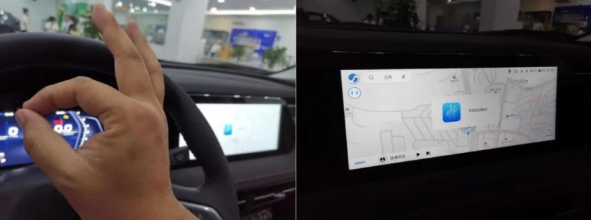 长安欧尚X7 PLUS“普拉仕”在哪儿？探店实拍看图说话