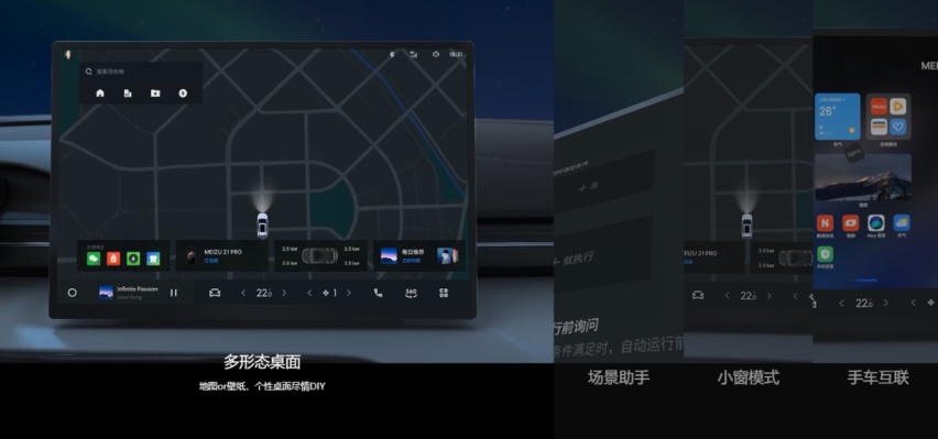 10w预算，打算入手零跑C10，朋友劝我再看看银河E5