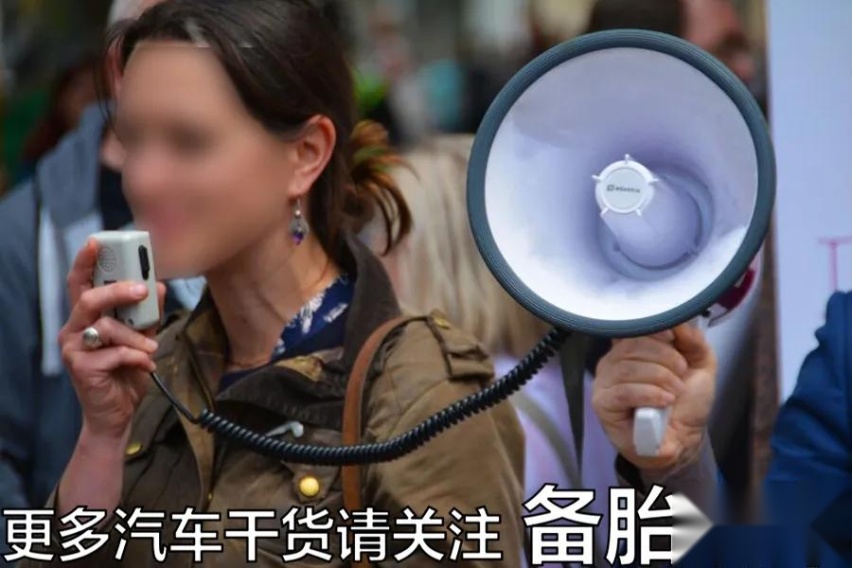 禁鸣喇叭的路上，一定要按喇叭提醒他人该怎么办