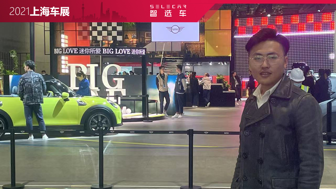 19.88万起售，敞篷版可供选择，上海车展实拍MINI家族视频