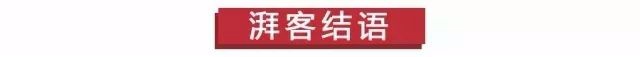 吉利嘉际PHEV、本田混动奥德赛领衔，4款新能源MPV推荐！