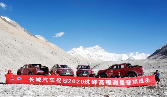 【新闻通稿】 强势上扬 愈战愈勇！ 长城汽车6月同比、环比双增 上半年累计销售近40万辆3578.png