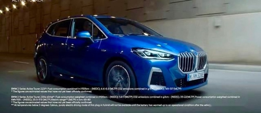 宝马2系旅行车谍照，四种动力，搭载iDrive 8系统