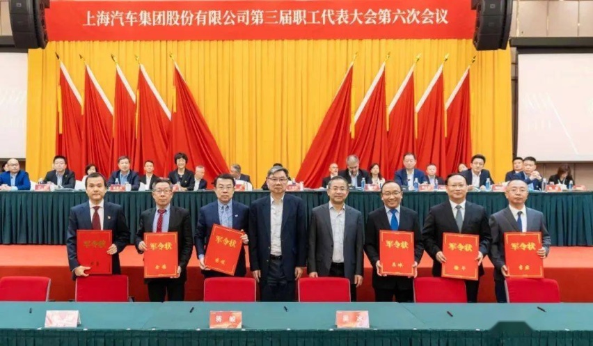 上汽的翻身仗，陈虹的军令状