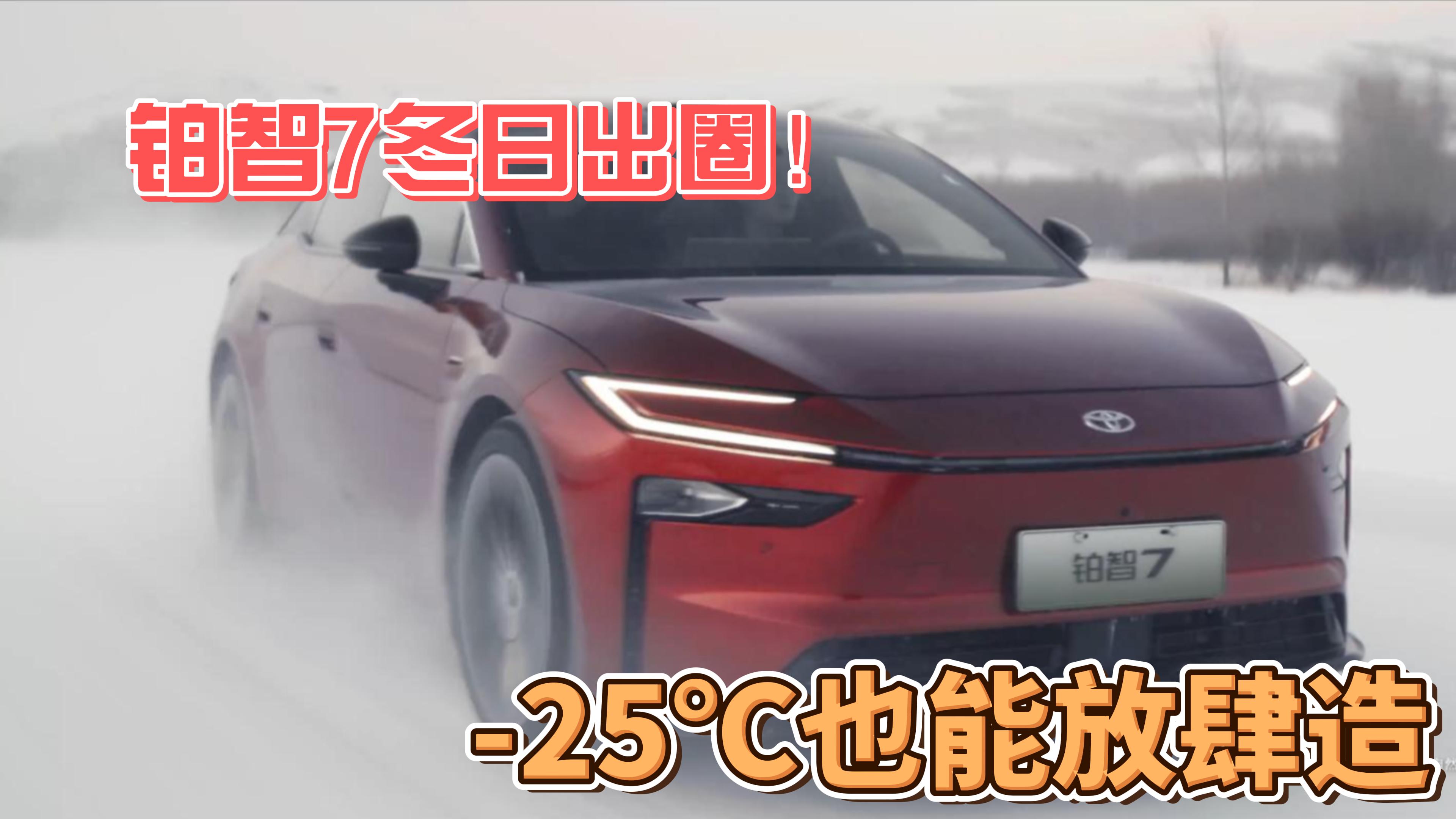 ����7���ճ�Ȧ��-25��Ҳ�ܷ�����