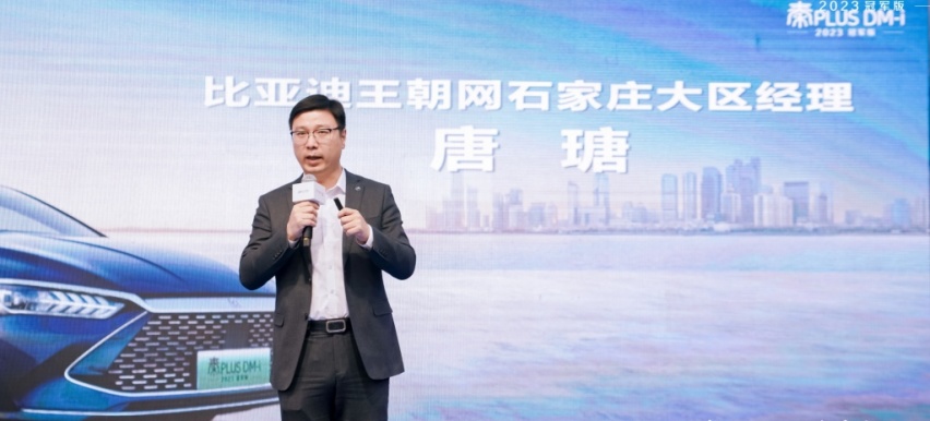 格式工厂2.png