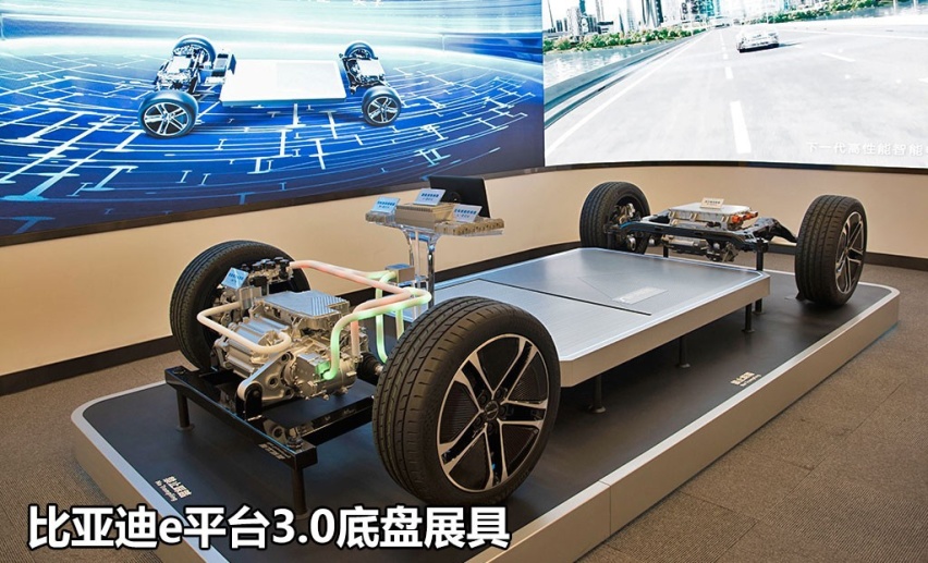 比亚迪也造运动家轿？首搭CTB技术的海豹正式预售