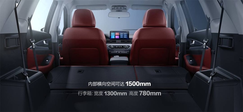 全新外观内饰设计 2022款捷途X70S正式上市 售8.79万元起