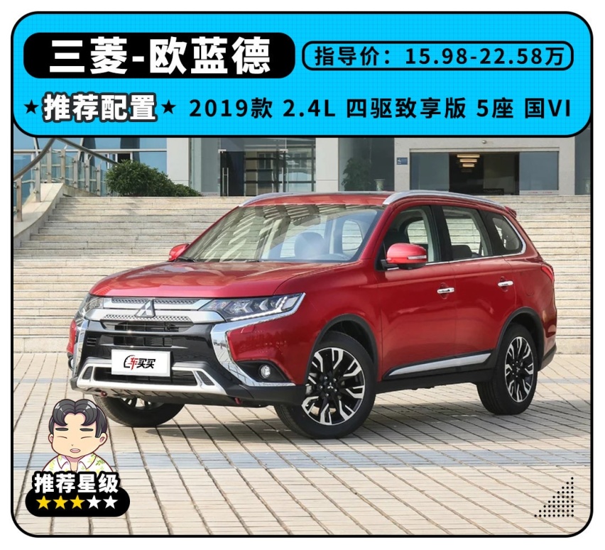 5+2=7？这些“假7座”SUV第三排真的能坐人吗？