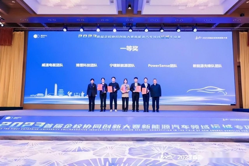 “政产学研资创”齐发力 为运城新能源汽车高质量发展“蓄势赋能”