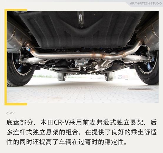 20万合资SUV有什么好选择？这四款值得推荐