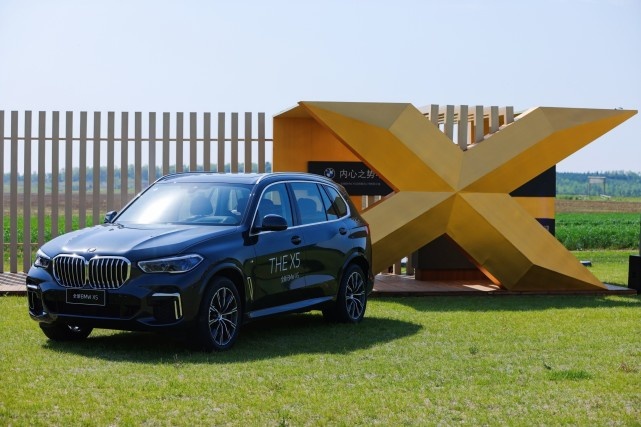 六边形选手的诗和远方 试驾全新BMW X5