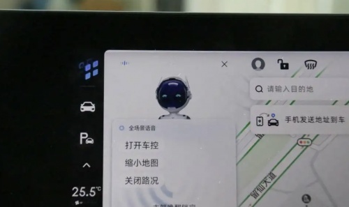 去小鹏门店试驾后，我放弃了元Plus，选择了小鹏G3i