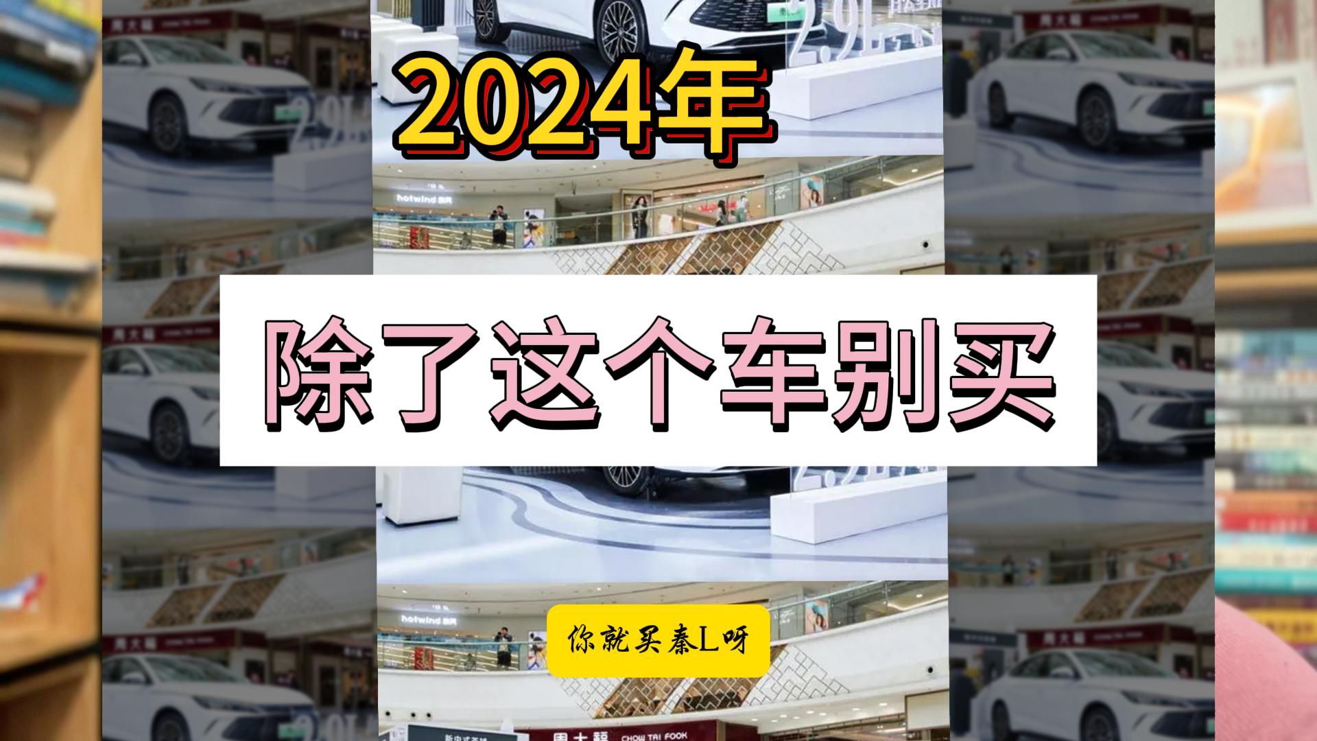 ĬF(xin)_ʼ8· I܇ֻIL e܇r