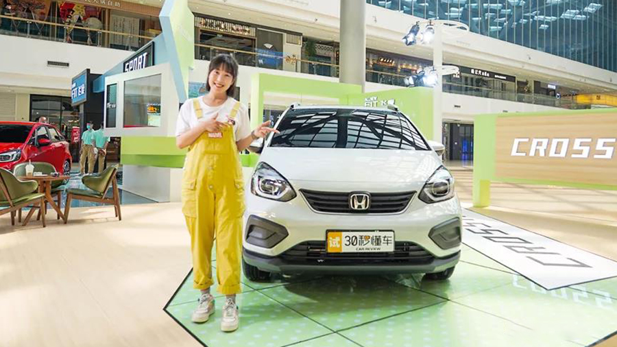 p^OӋ ȫϵҺxCVT w뉺ͬ