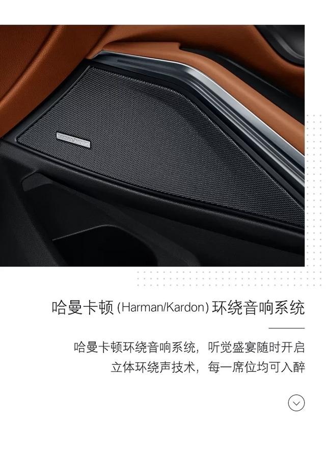 2020 BMW CLUB 3电音集市——太原宝诚站