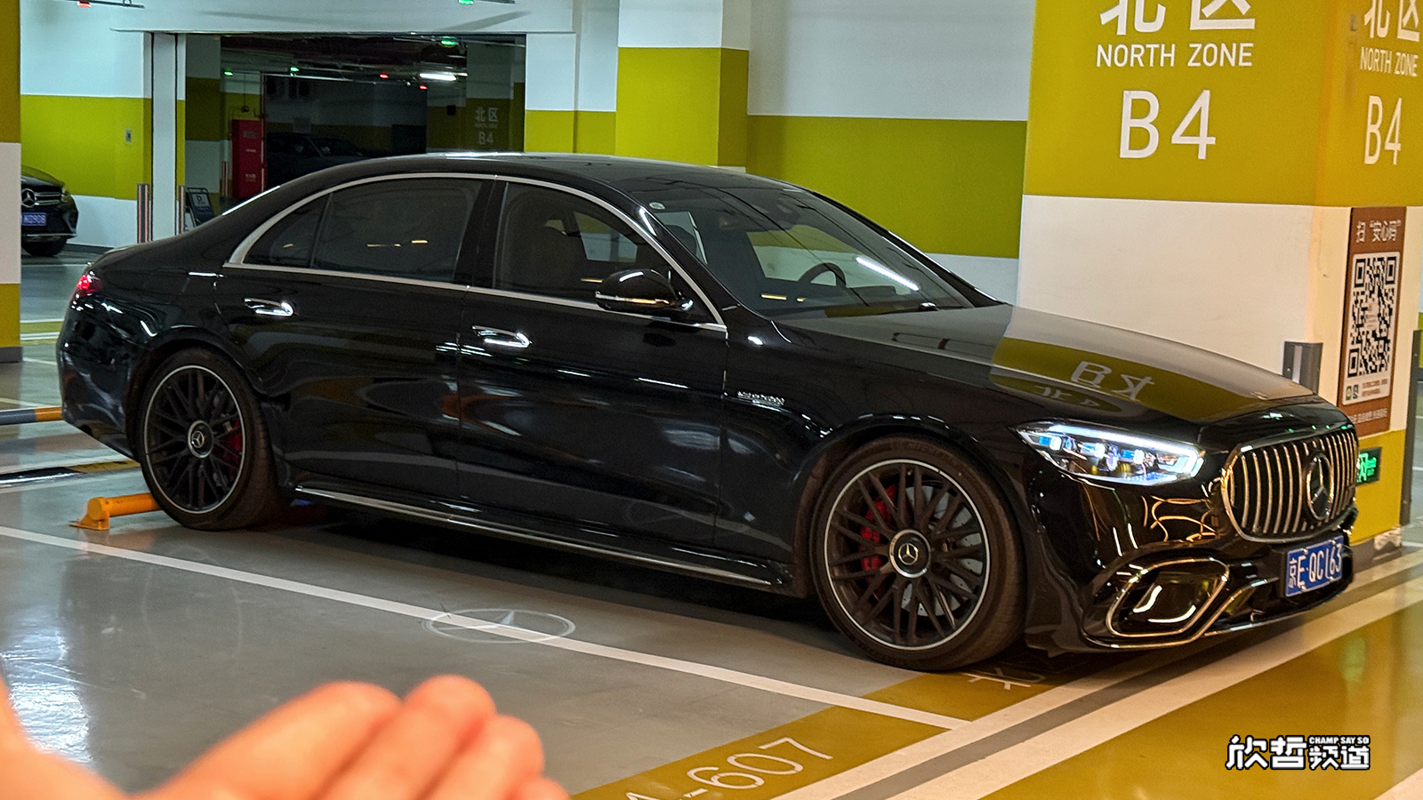 ܿحAMG S63L E Performance һ300ֵƵ