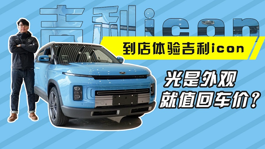 �w򞼪��icon�������ֵ��ֵ��܇�r��