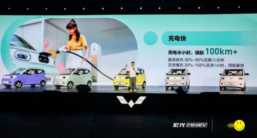 诚意升级，快乐加倍 | 第三代马卡龙来咯