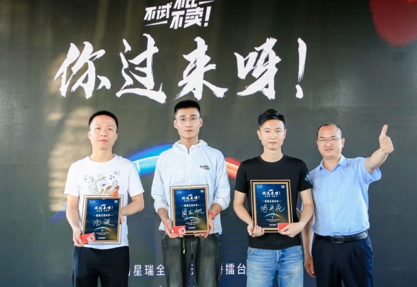 不试不比不卖，家轿颠覆者的底气！吉利星瑞靠什么单挑合资车？