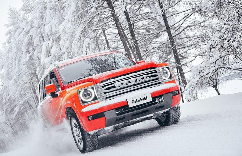 ۃr23.39fԪ𣡸mϼͥĲ܇ H9Ͱ