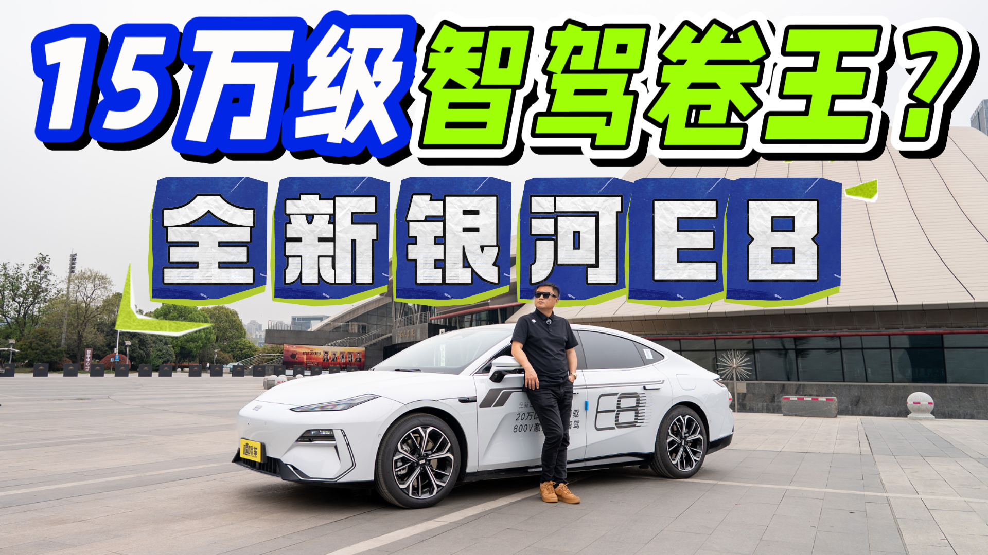 2025E8Ǽʵⱨ棬Щ𣿸