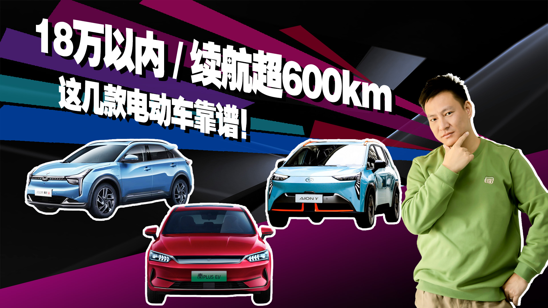 m(x)600kmr(ji)18fԃ(ni)׿ܵh(yun)߀˵늄(dng)܇]