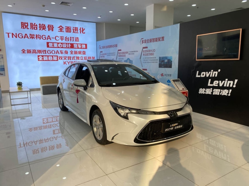 刚上市就降价！这口碑爆炸的丰田新车 能不能10万落地？