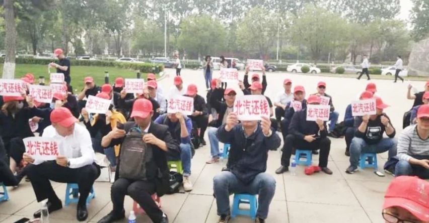过去的一周，我们都经历了什么？2020年第42周新闻回顾